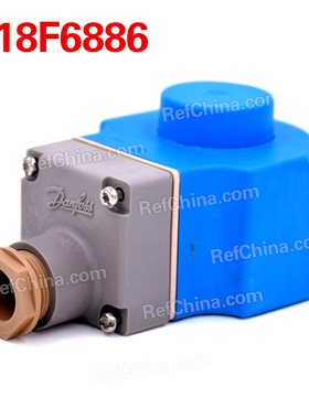 丹佛斯电磁线圈018F6886直流d.c带接线盒BG012DS空调制冷12V20HZ