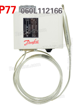 丹佛斯(Danfoss)温度控制器开关KP77-060L112166