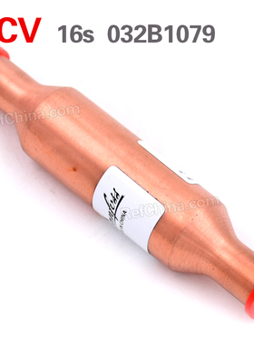 原装正品丹佛斯CV16s止逆单向阀032B1079焊接口磁性膜片7/8管径22