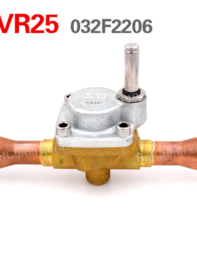 丹佛斯EVR25电磁阀体032L2206常闭焊接口空调冷冻库制冷船用配件