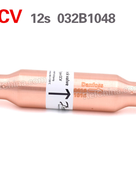 丹佛斯CCV12s止回单向阀焊接032B1048冷冻全密闭磁性膜片管径1/2