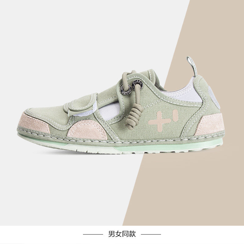 SOTZ魔术贴百搭帆布丑萌鞋潮拼色面包鞋休闲一脚蹬大头鞋男小众鞋,流行男鞋,时尚休闲鞋,淘宝优惠券,粉丝福利购,淘宝优惠卷