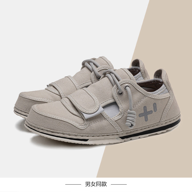 SOTZ小众设计感丑萌鞋男休闲运动板鞋男女款纯色大头魔术贴帆布鞋,流行男鞋,帆布鞋,淘宝优惠券,粉丝福利购,淘宝优惠卷