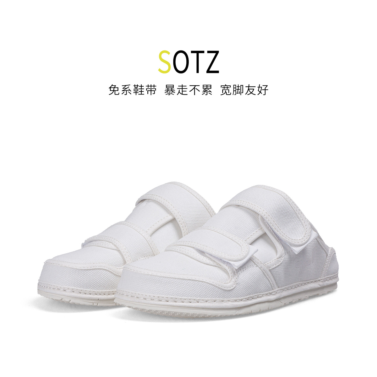 SOTZ丑萌鞋半拖一脚蹬包头拖鞋