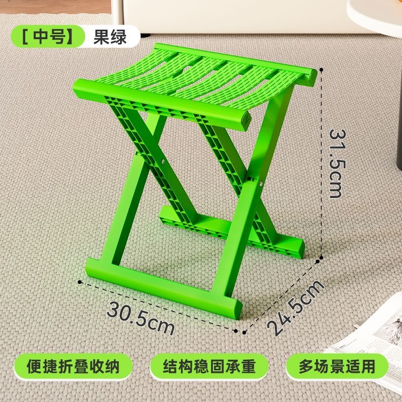 户外折叠塑料马扎钓鱼凳野餐凳便携轻便露营烧烤休闲凳旅游排队凳