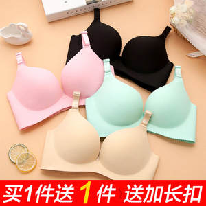 一片式无痕文胸无钢圈聚拢小胸少女夏季薄款内衣套装胸罩收副乳