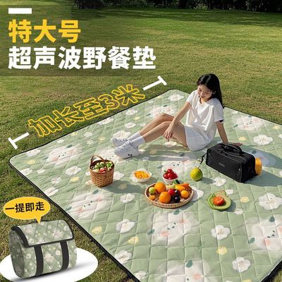 特大3米野餐垫防潮垫加厚户外露营垫音乐节坐垫沙滩垫子便携地垫