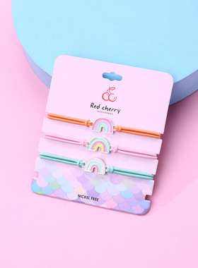 女生可爱三条手环手链闺蜜儿童