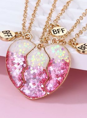 三人葱粉爱心项链闺蜜磁吸吊坠