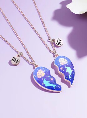爱心闺蜜项链好朋友二人友谊纪念