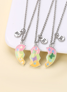 三人闺蜜项链蝴蝶爱心吊坠磁铁石相吸姐妹儿童礼物首饰好朋友颈链