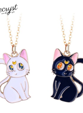 可爱黑白月亮猫一对情侣闺蜜项链