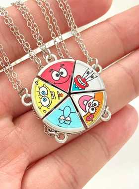 海绵宝宝派大星披萨五人磁吸项链