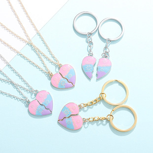 BEST 好朋友项链儿童闺蜜配饰爱心吊坠拼接一人一半礼物 FRIEND