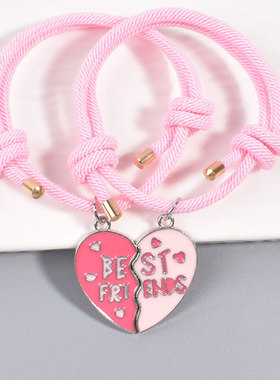 好朋友儿童手链一人一半闺蜜手绳