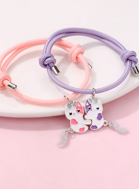 卡通甜美猫咪夜光儿童手链闺蜜礼物一对磁吸吊坠吸光手绳一人一半