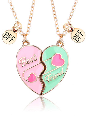 一人一半磁吸项链送闺蜜生日礼物