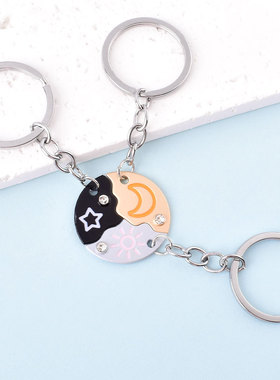 简约新品星星月亮太阳三人拼接吊坠好朋友闺蜜钥匙扣包包二人挂件