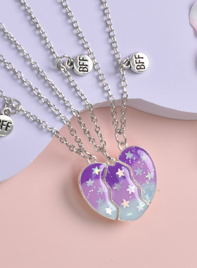 紫色星空三人友谊项链好朋友配饰