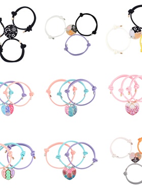 三人闺蜜爱心磁吸拼接吊坠高颜值女姐妹友谊儿童礼物一人一半手绳