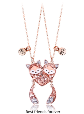 一对可爱狐狸儿童项链好朋友二人拼接可磁吸吊坠一对闺蜜姐妹首饰
