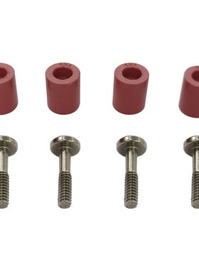 利民ax120r风扇散热器 AMD底座更换用 AM4/AM5红色塑料柱子+螺丝