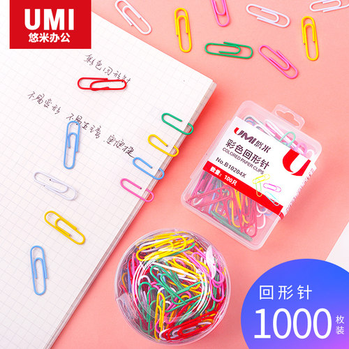 盒装100pcs  桶装200pcs