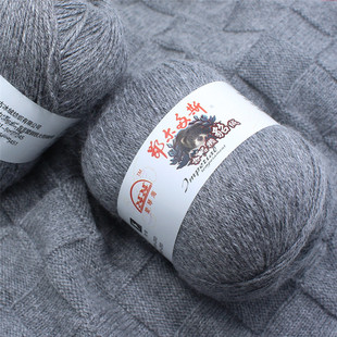 貂绒线爱琴海正品貂毛线羊绒线手编中粗毛线宝宝围巾线机织紫兰轩