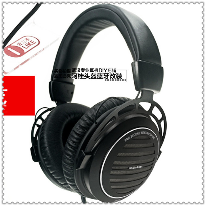 40MM 50mm 53MM 头戴耳机壳 头戴式外壳 diy耳机配件喇叭单元升级