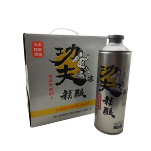 小方瓶银罐精酿啤酒毛尖茶啤酒精酿啤酒4.1度1L*6罐装