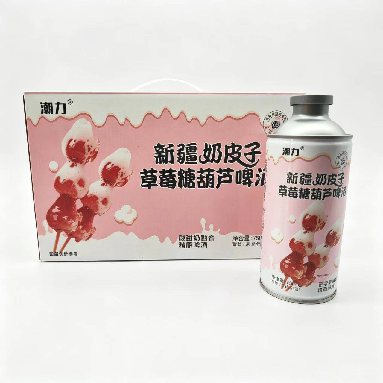 新疆奶皮子草莓糖葫芦啤酒750ml*4瓶装大瓶实惠精酿啤酒