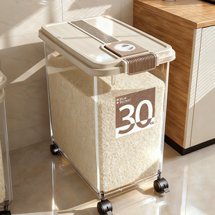 米桶家用2025新款50斤装防虫防潮密封杂粮米箱食品级面粉桶储存罐