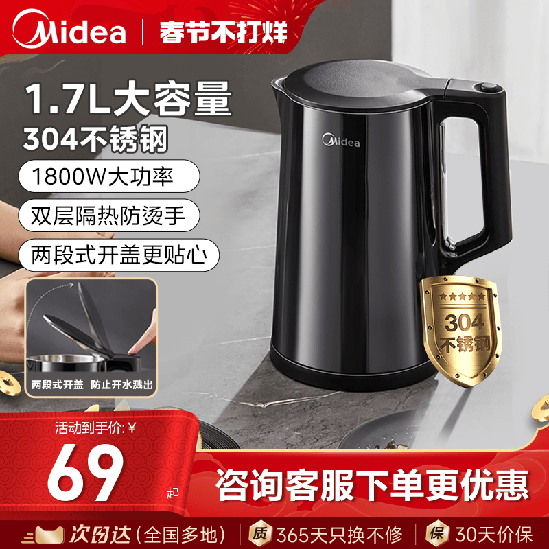 ���ĵ���ˮ��������ˮ��2024�¿��Яʽ����һ�����ˮ����ˮ��