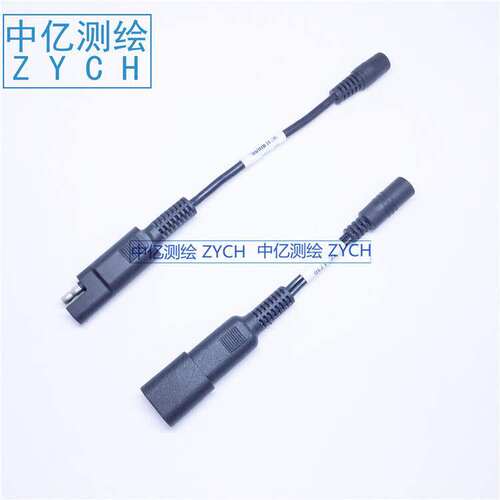 天宝GPS电源转接线 Trimble 天宝GPS电源线59044-10转接线 2P短线
