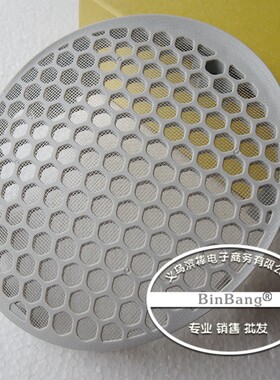 原装 松下电吹风 EH-NA97 后盖后壳 配件 CAN97 进风网 滤网