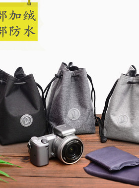 佳能EOS M3 M5 M6 M100 M50 微单相机旅行包 内胆包 收纳包保护套