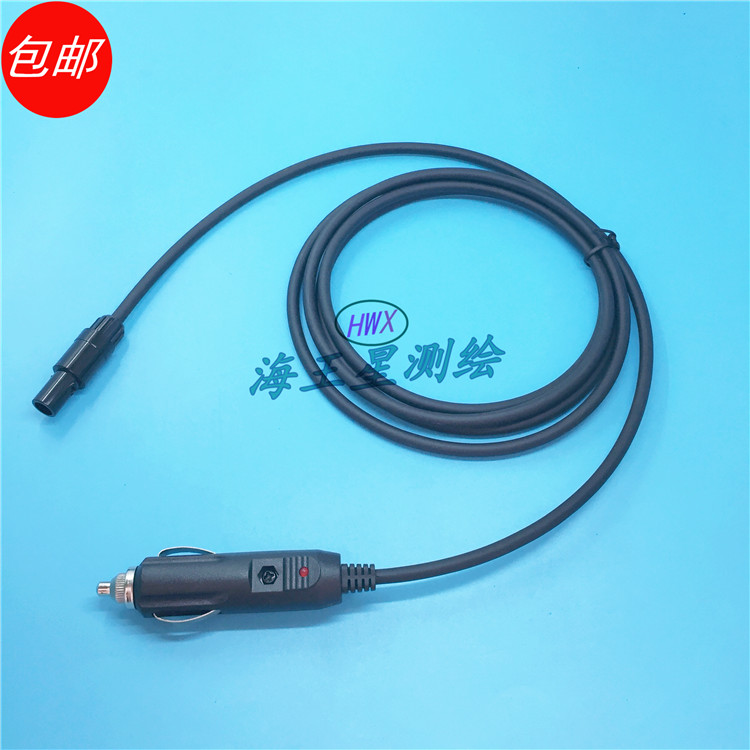 英国LD6000管线仪发射机车充充电线 雷迪LD9000车充充电线电源线