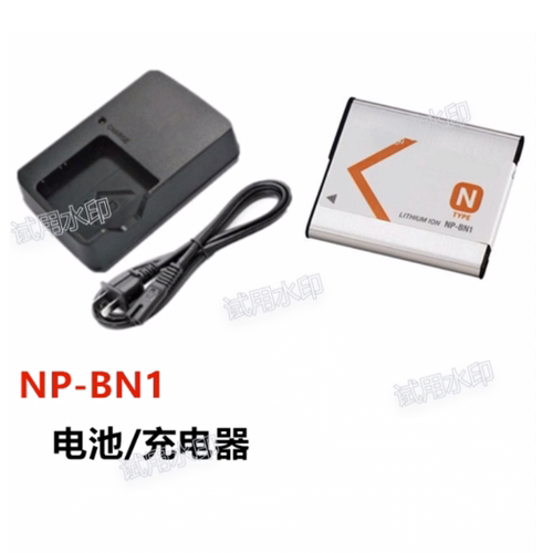 适用ccd索尼DSC-W390 W510 W520 W530 W550相机NP-BN1电池+充电器
