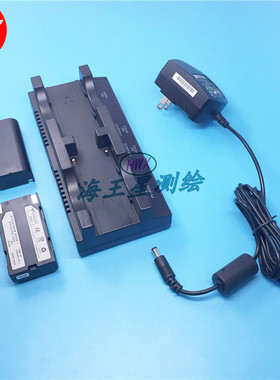 天宇GPS主机电池天宇GPS   RTK双充充电器 可适用C93T   C96 C98
