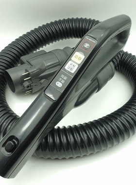 原装全新 松下吸尘器 MC-6LB79 软管 CL879 8L87A 开关 塑胶管