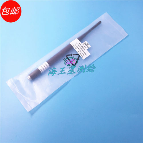 南方银河1天线南方银河1plus 网络天线适用于南方最新款小型机