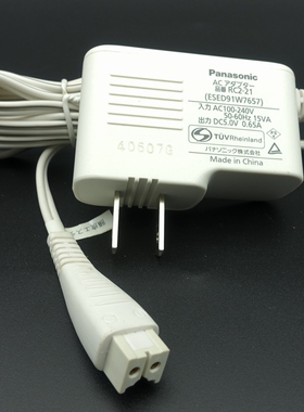 松下脱毛器剃毛器 RC2-21 ES-ED91 EH-HE95 96 HM25 75 充电器