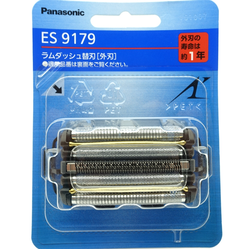 原装 松下剃须刀 ES9179 ES-CLV9E CLV8E 刀网 CLV7E CLV5E LV9E