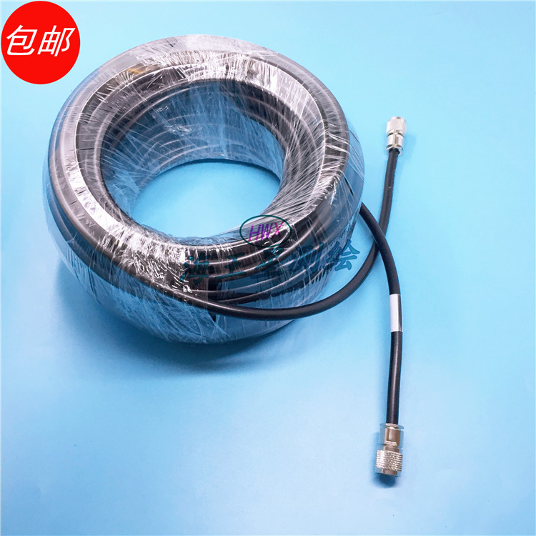 TOPCON 拓普康GPS CORS接收机连接扼流圈天线电缆