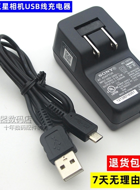 适用Samsung三星DV150F DV151F DV300F DV300相机数据线USB充电器