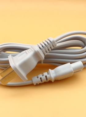 松下补水美容仪加湿热喷蒸脸器 EH-SA31 33 35 SA60 WSA3F 充电器