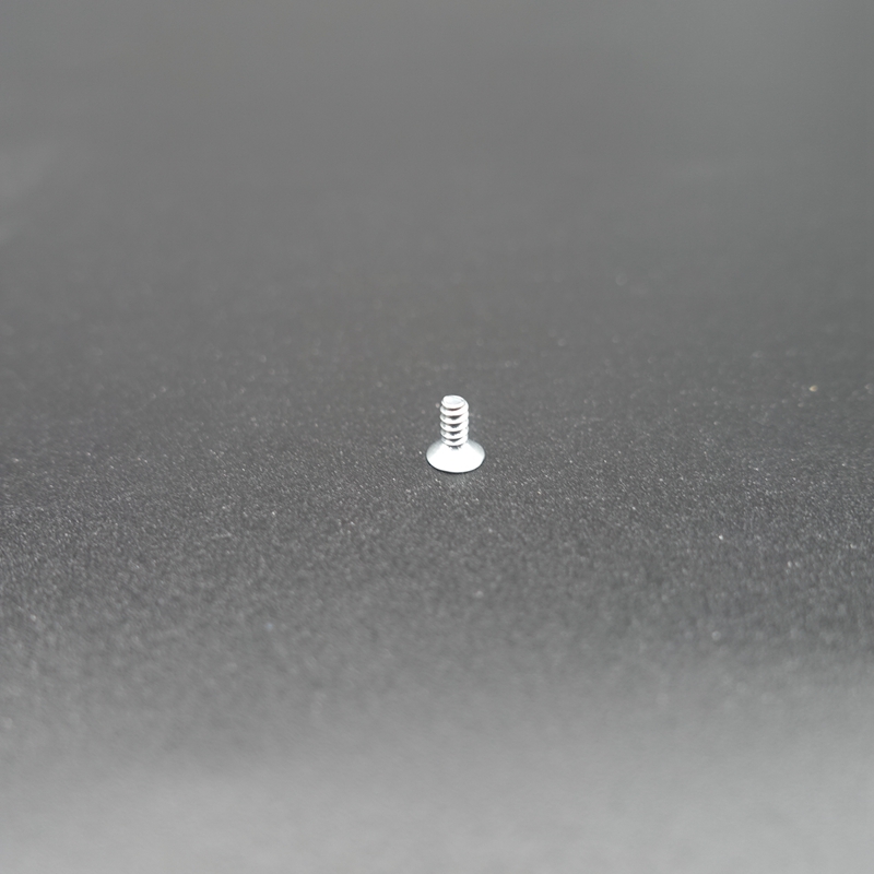 松下电吹风 EH-ND33 34 35 53 卡口螺丝 NE52 WND2G WNE2H 风嘴