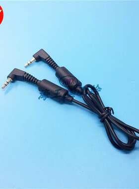 CASIO卡西欧计算器数据线卡西欧工程计算器互传线总长30CM