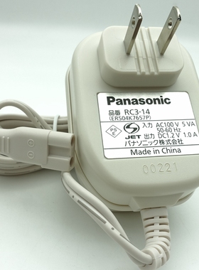 原装 松下理发器 RC3-14 ER504 电源线 508 509 充电器