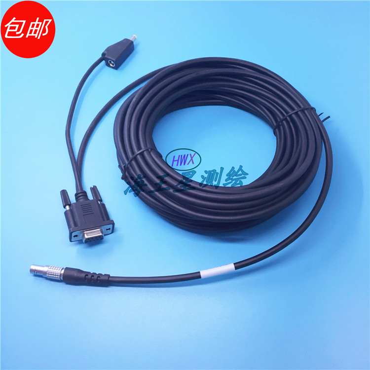 华测RTK连接测深仪数据线适用X5X9/X10/T7/T8/i70/i80/M6等机型